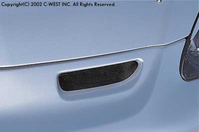 C-WEST Honda Integra (DC5) Cool Air Intake (Type I)