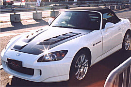 First Molding Honda S2000 (AP1) Bonnet Options