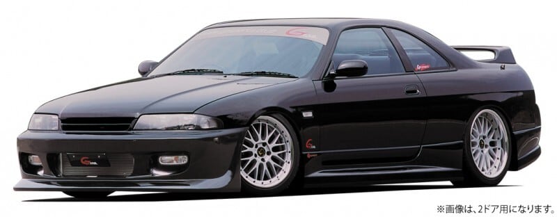 GP SPORTS Nissan Skyline (ECR33) G FOUR AERO 4Dr Side Steps
