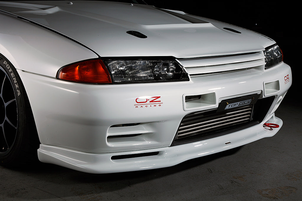 Top Secret BNR32 Front Lip Spoiler