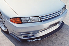 First Molding Nissan Skyline GT-R (BNR32) Rear Diffuser