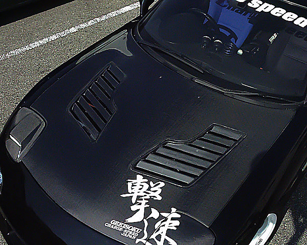 CHARGESPEED Mazda RX-7 (FD3S) Bonnet (with Ducts)