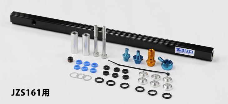 SARD Nissan Silvia S13 / 180SX (PS13 / RPS13) SR20DET Fuel Delivery Pipe