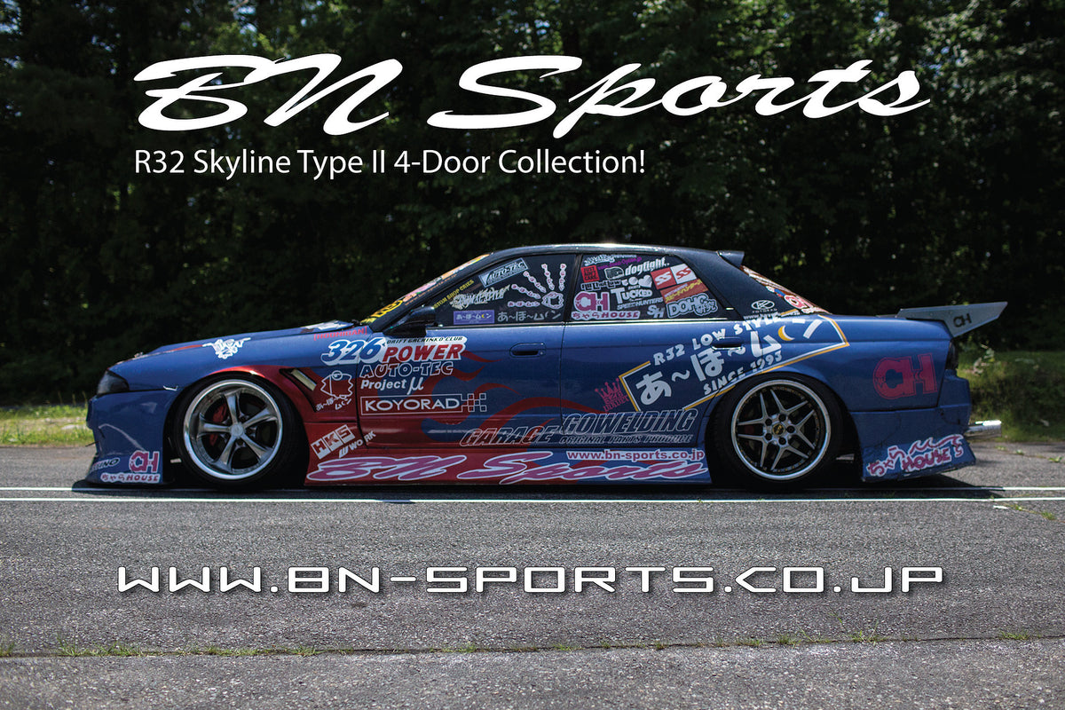 BN Sports Nissan Skyline R32 (HCR32) 4 Door Aero