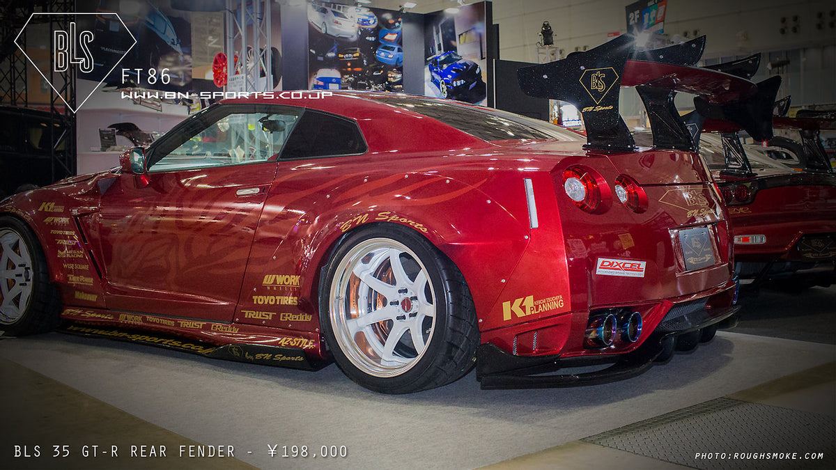BN Sports Nissan GT-R (R35) BLS Aero