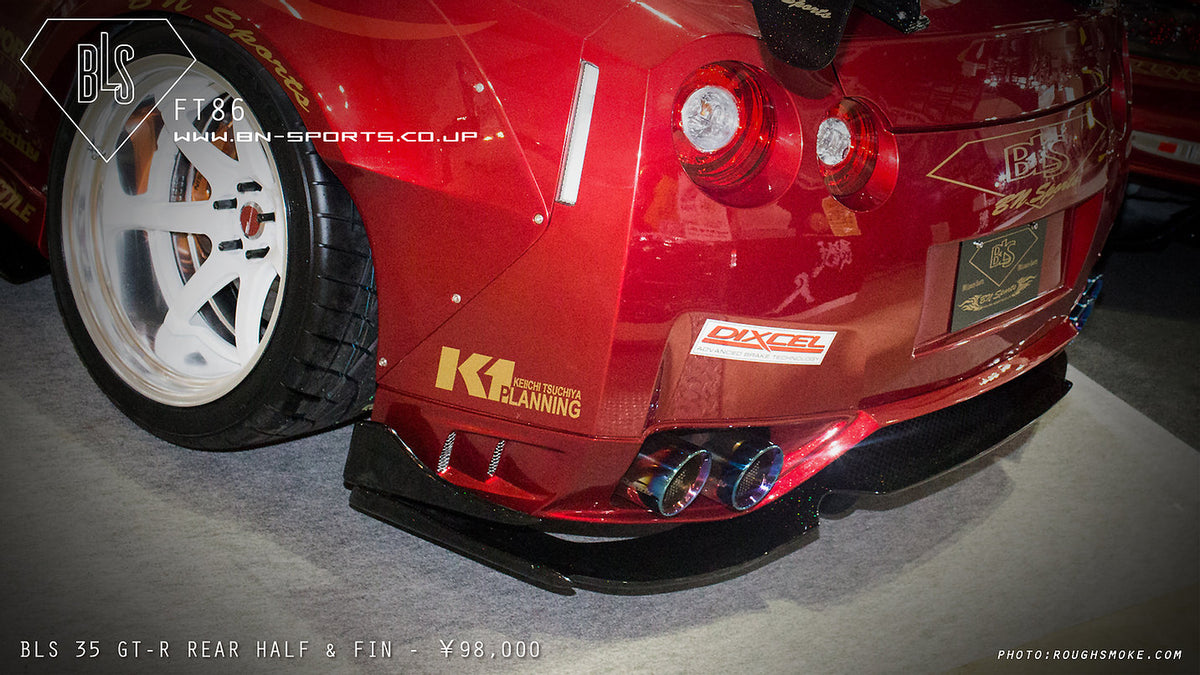 BN Sports Nissan GT-R (R35) BLS Aero