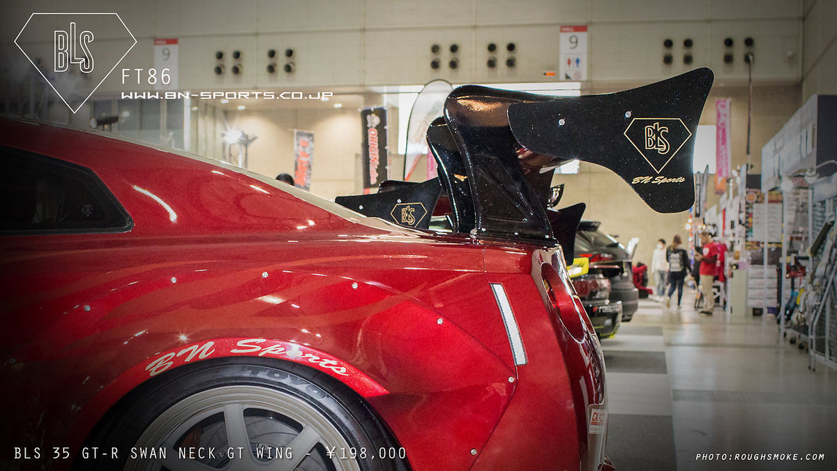 BN Sports Nissan GT-R (R35) BLS Aero