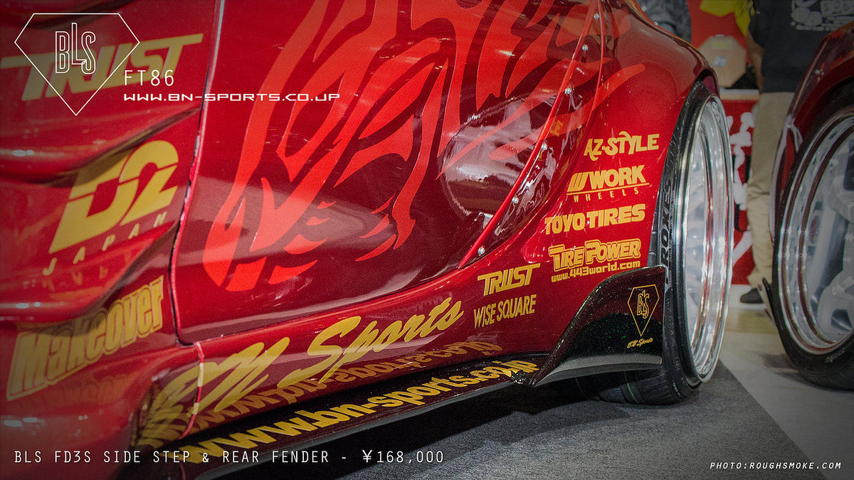BN Sports Mazda RX-7 (FD3S) BLS Aero