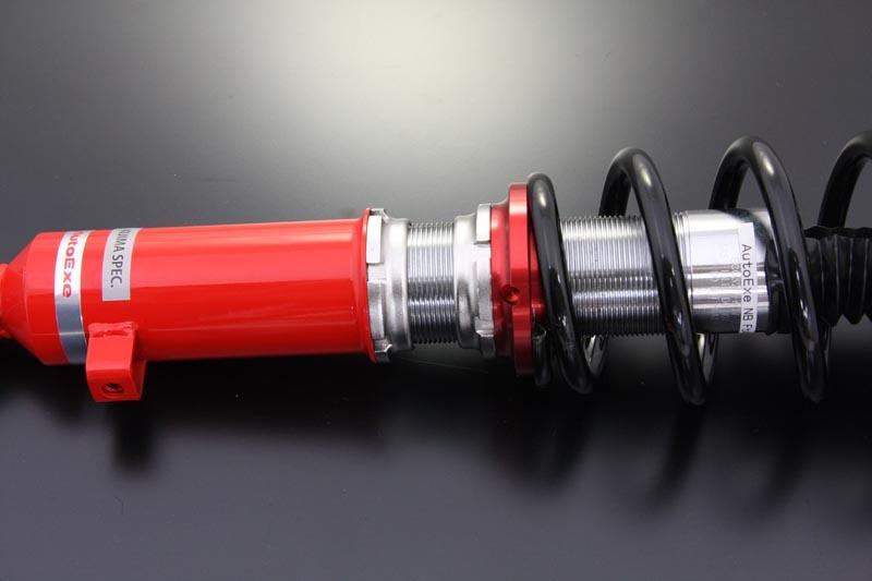 AutoExe Mazda RX-7 (FD3S) Street Sports Suspension Kit (KIJIMA-SPEC)