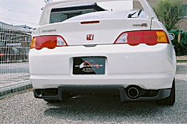 First Molding Honda Integra (DC5) Carbon Canards