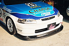 First Molding Honda Civic Type R (EK9) Carbon Canards