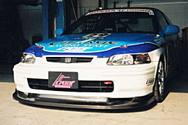 First Molding Honda Civic Type R (EK9) Carbon Canards