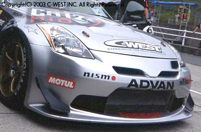 C-WEST Nissan Fairlady Z (Z33) N1 Full Aero Kit (PFRP)