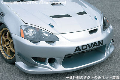C-WEST Honda Integra (DC5) N1 Full Aero Kit (Zenki) (PFRP)