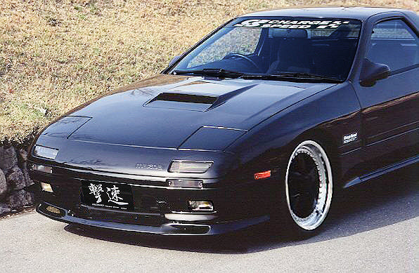 CHARGESPEED Mazda RX-7 (FC3S) Front Spoiler (M/C)