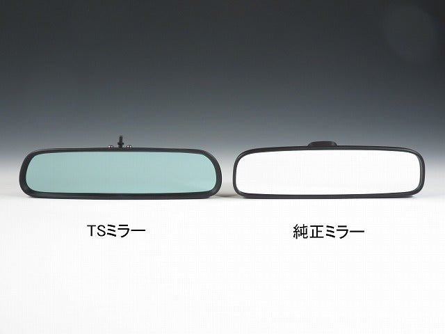ZOOM ENGINEERING TS Room Mirror