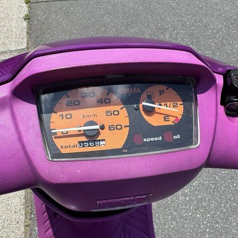 Yamaha SuperJog Z (50cc 2-stroke)