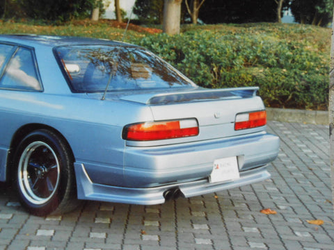 US Racing Sports Nissan Silvia S13 Rear Under Spoiler