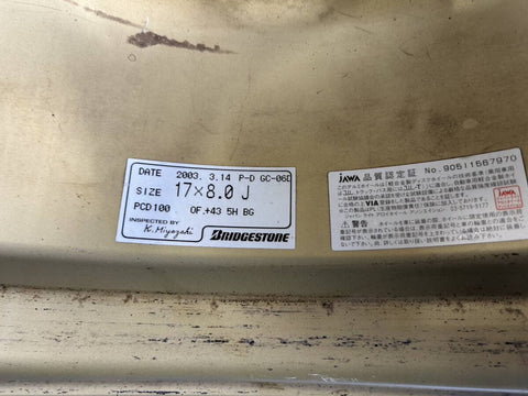 Bridgestone Prodrive GC-06D (5x100) 17x8 +43