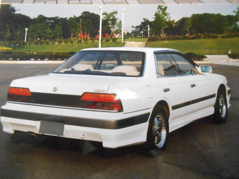 US Racing Sports Nissan Laurel (C33) Side Step