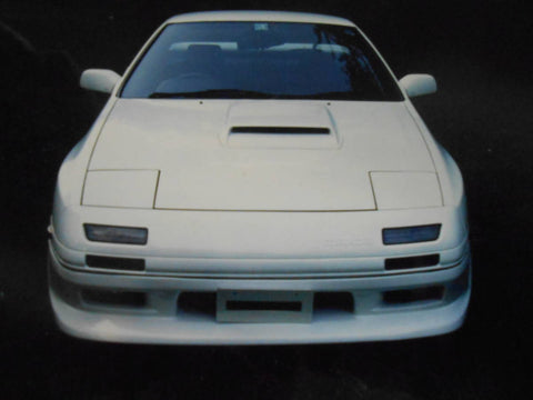 US Racing Sports Mazda RX-7 (FC3S) Front Half Spoiler Kouki