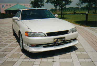 US Racing Sports Toyota Mark II (JZX90) Front Lip Kouki