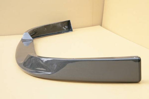 US Racing Sports Toyota Supra (JZA80) Carbon Front Lip OEM Type