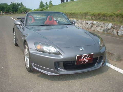 US Racing Sports Honda S2000 (AP1 / AP2) Front Lip Kouki