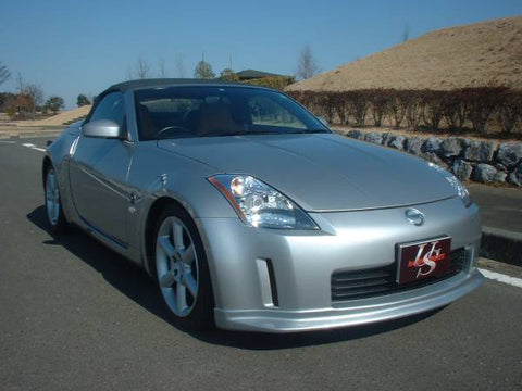 US Racing Sports Nissan Fairlady Z (Z33) Front Lip Zenki