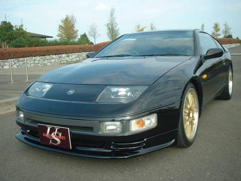 US Racing Sports Nissan Fairlady Z (Z32) Front Lip Type 2 Zenki Twin Turbo