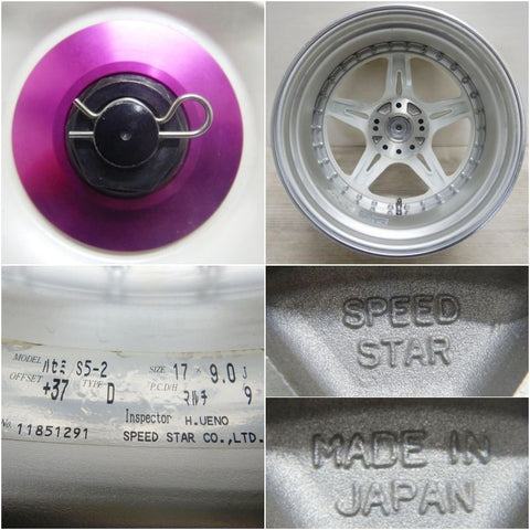 HASEMI SSR S5-2 Type D & S5-2HP Type D (5x114.3) 17" 9J +37 / 17" 8J +31