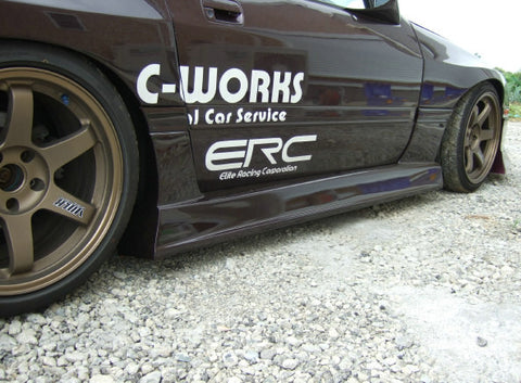 Foresight Mazda RX-7 (FC3S) T2 3-Piece Body Kit