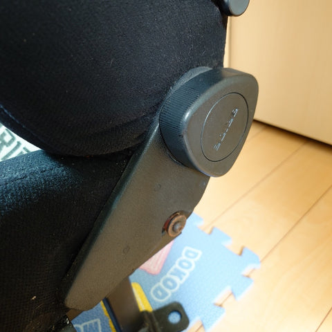Bride Brix 1.5 Reclining Seat