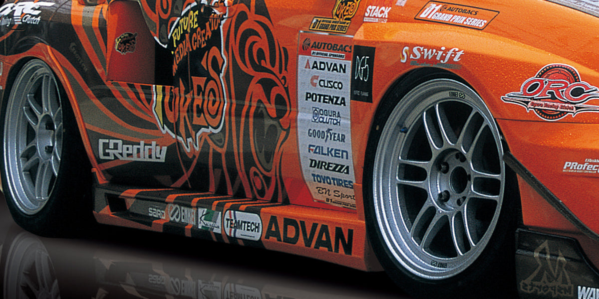 M Sports Subaru Impreza WRX (GDB Chuki, C to E) Sports Version Aero