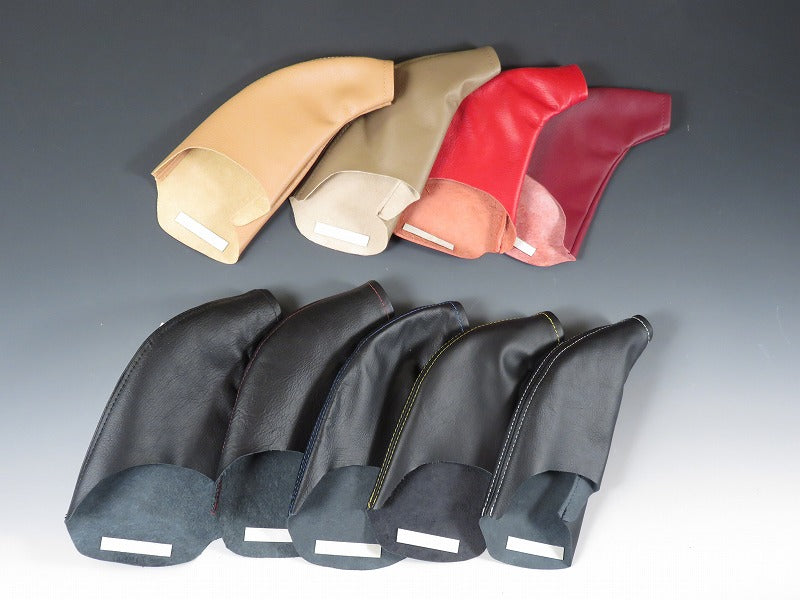 ZOOM ENGINEERING Mazda Roadster (NA & NB) Parking Brake Boot