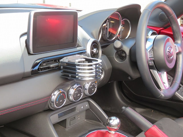 ZOOM ENGINEERING Universal Aluminum Drink Holder