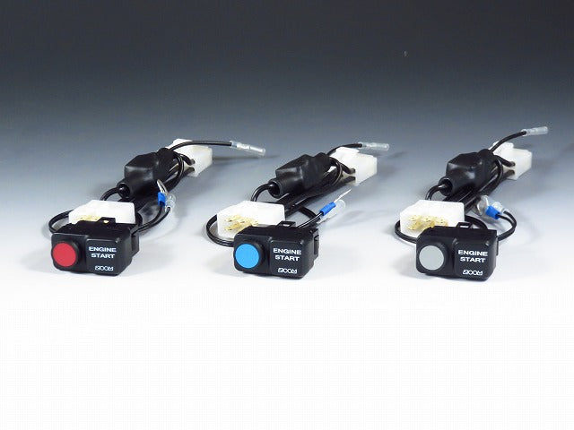 ZOOM ENGINEERING Mazda Roadster (NA & NB) Starter Button Kit
