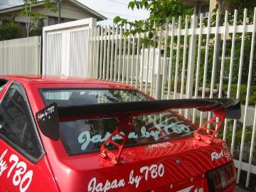 TBO Toyota Corolla Levin/Trueno (AE86) 3-Door Carbon Wing