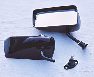 First Molding Carbon Mirrors