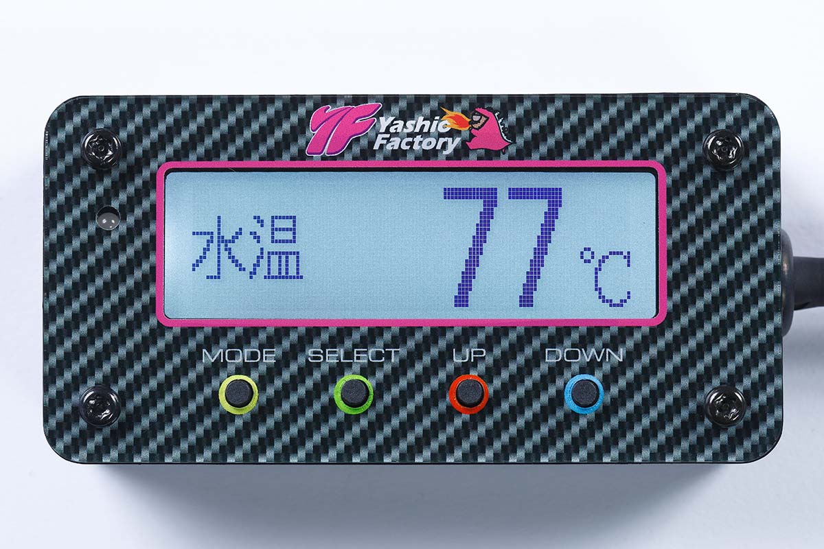 Yashio Factory Okachan Water Temp 3 Gauge