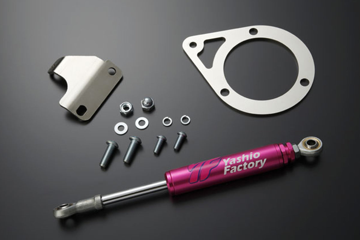 Yashio Factory Nissan Silvia S13 / S14 / S15 Engine Torque Damper