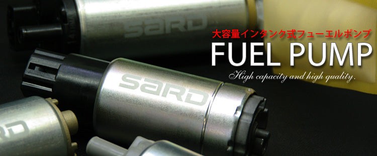 SARD Nissan GT-R (R35) Fuel Pump