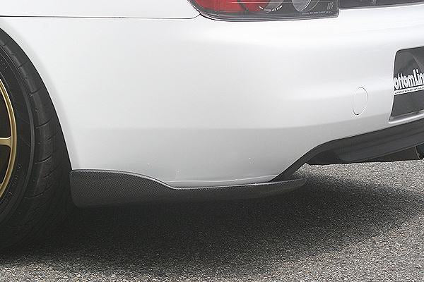 CHARGESPEED Honda S2000 (AP1 / AP2) Rear Bottom Line