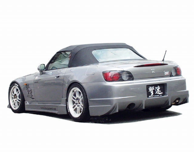 CHARGESPEED Honda S2000 (AP1 / AP2) Full Aero Kit