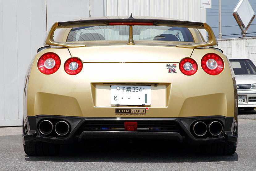 Top Secret R35 Adjustable Rear Wing