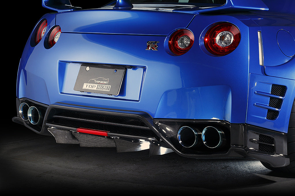 Top Secret R35 Rear Under Bumper Ver.2