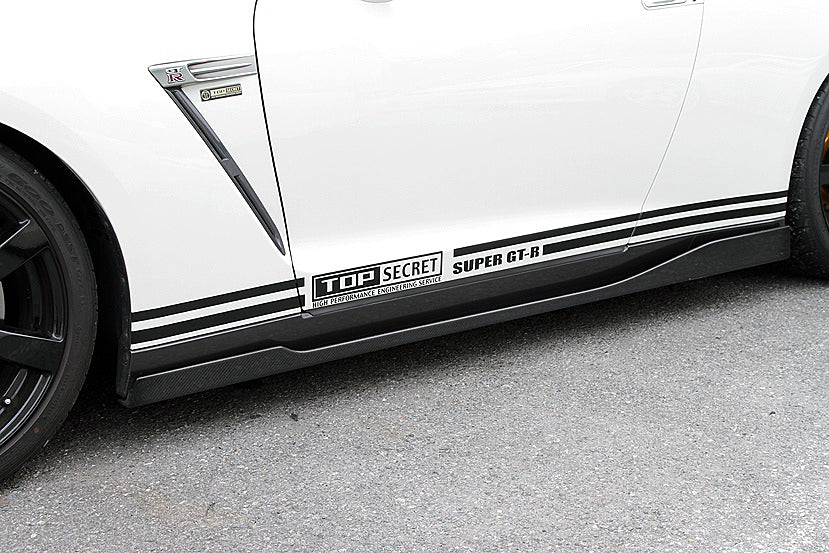 Top Secret R35 Side Diffusers Ver.1
