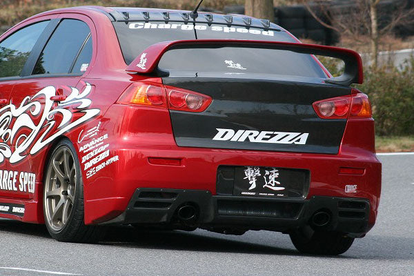 CHARGESPEED Mitsubishi Lancer Evolution X (CZ4A) (FRP) Full Aero Kit