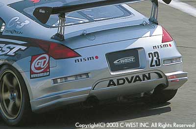 C-WEST Nissan Fairlady Z (Z33) N1 Full Aero Kit (PFRP)