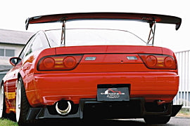 First Molding Nissan 180SX (RPS13) Rear Diffuser L2